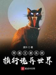 顾总契约到期请放手