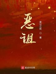 穿书年代，资本大小姐是恶毒女配