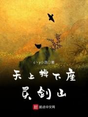 看见万物血条：稳在遗迹当老六！