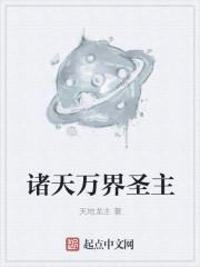 前夫重生娶白月光？我换亲嫁他哥