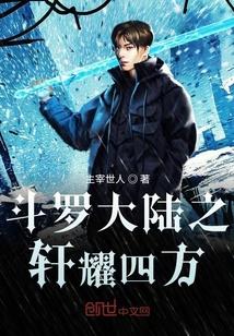 沈少卿探案