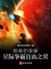 【碎梦仙途】阿竹
