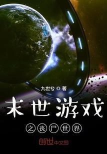 每周异能签到，暗中缔造超凡帝国