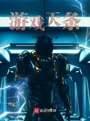 我是流氓啊，怎么可能谈恋爱