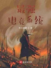 魔帝归来，世界震颤