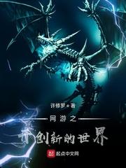 酒酿小闹
