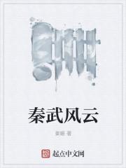 系统逼我虐徒：但徒弟他脑补过度