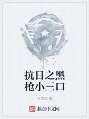 穿越现代之大儒求生记