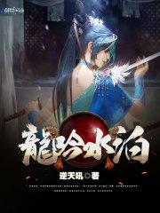 香江枭雄：从武行替身到世界首富