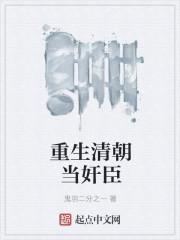 分身顶前头自己苟后面，安全第一