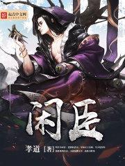 我刚毕业就被逼着参加恋综