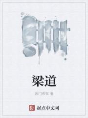 我高考落榜去当兵