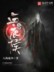 昨夜晨曦