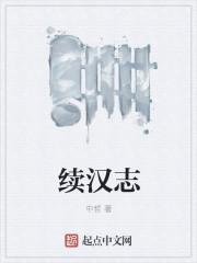圣经21世纪GQ版