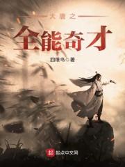 三国之青龙镇世