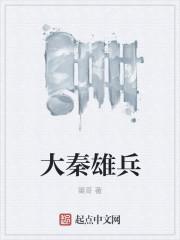 仗剑御江湖