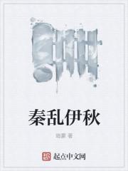开局被撵之傻柱觉醒