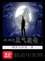 我路明非将不会再有遗憾