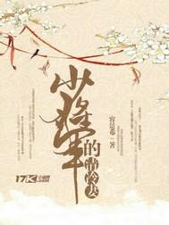 约战：孤独的救赎