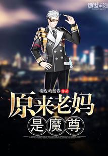车轮里的爱作文400字