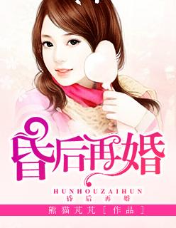 舌尖上的末日：我带丧尸吃垮世界