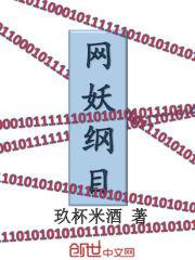 我在玄幻世界导演名场面