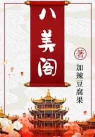 三千一念作者