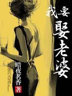 全宗门都在嗑我和死对头的CP