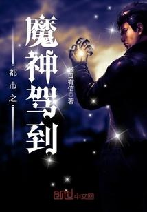 长安新火