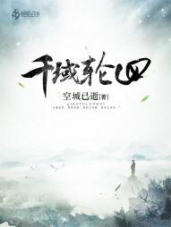 五彩珠缘之青云风云
