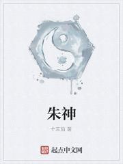 虚拟进化：全球玩家都是NPC