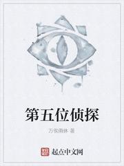 我靠吐槽在修仙界续命