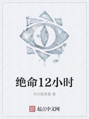 重生1995回到卫校上学的日子