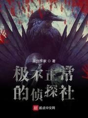一无所有到背景通天，我龙腾大夏