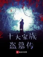 仙玉佩：开局指点我修仙