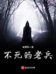 抗战：后勤充足，以血入局