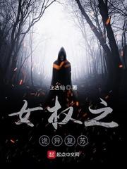一人守国门，谁言华夏无历史？