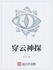 无情道修成洪荒万人迷