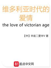 小马宝莉：呼啸山庄
