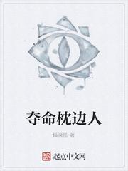 最难发音的名字