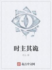 亮剑：老子丁伟觉醒每日情报系统