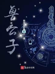 染布的来源