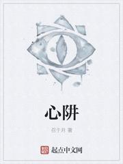 重生五零之资本家大小姐的逆袭