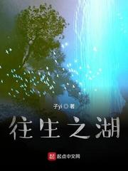 大明熥仔