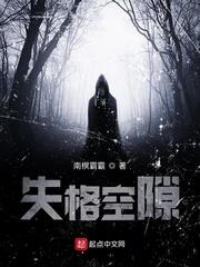 双穿：我的电脑可以穿越火影世界