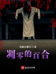 华娱：我交女朋友都是为了搞事业