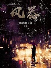 重回1983：东北赶山狩猎年代