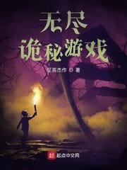 欲之后