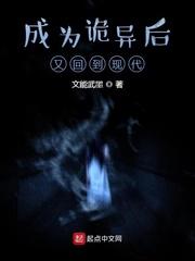 70年代：我用医术养家糊口