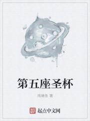 修仙界第一硬核嘴炮